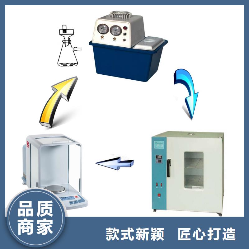2025新价格##变压器损耗参数测试仪厂家##电话咨询技术先进