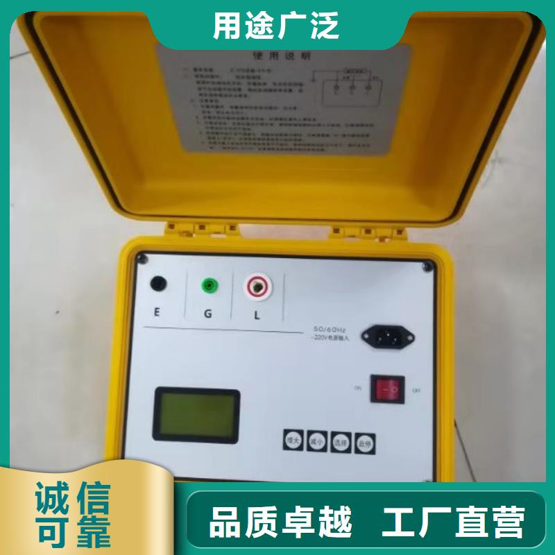 直读式盐密度测试仪全国供应同城生产厂家