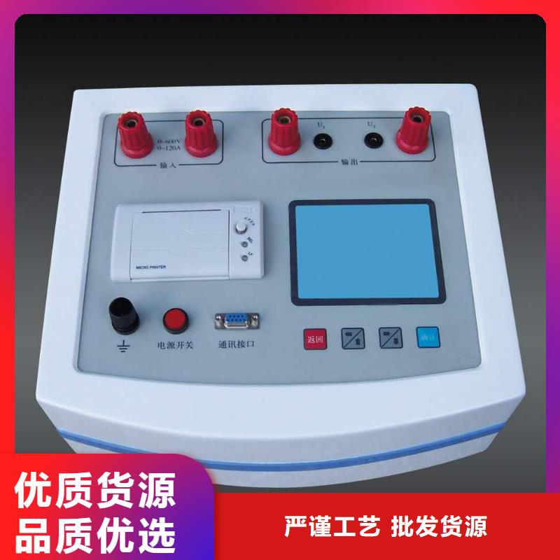 数字式绝缘子超声波探伤仪服务为先同城厂家