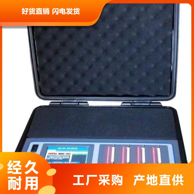 智能电导盐密度测试仪厂家直销-诚信经营当地服务商