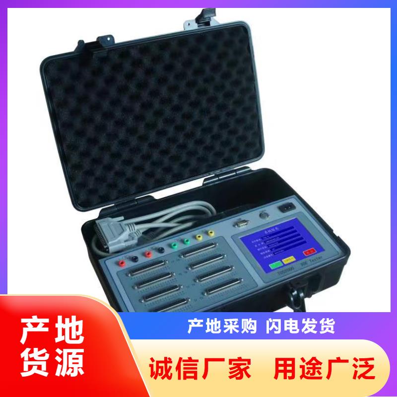 绝缘子灰密度自动测试仪当地品牌