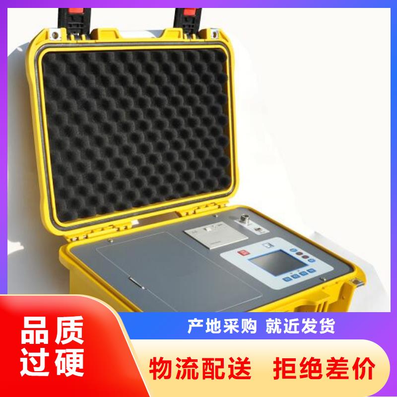 定制智能盐密度测试仪的销售厂家专业信赖厂家