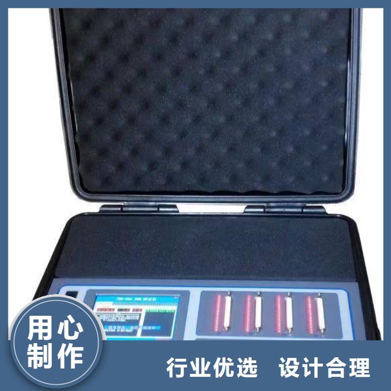 盐灰密一体机测试仪2025已更新(今日/动态)同城制造商