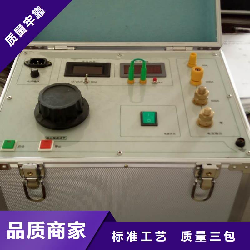 2025已更新(今日行情)2025已更新(今日/展示)本地品牌