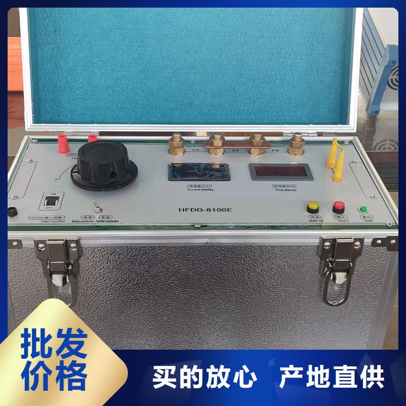 直读式等值盐密度测试仪-直读式等值盐密度测试仪质量好技术先进