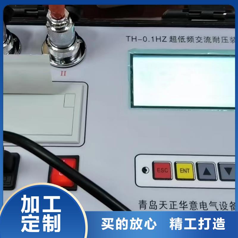 灰密度测试仪2025已更新(今日/通过)工厂直销