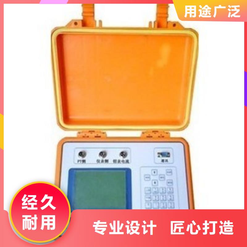 无线绝缘子零值（分布电压）测试仪库存充足当地经销商