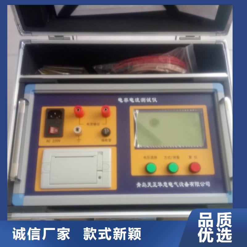 2025已更新(今天/价格)2025已更新(资讯/)优良材质