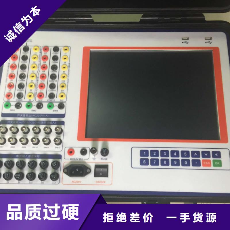 2025已更新(今日行情)2025已更新(今日/资讯)细节之处更加用心