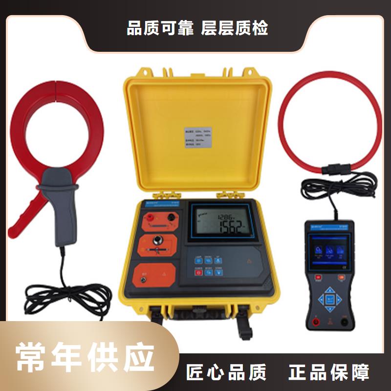 遥控电缆刺扎器本地厂家