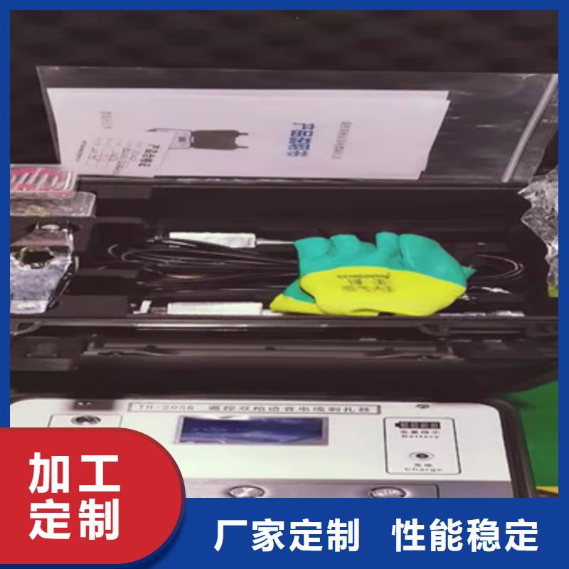 配电网架空线路单相接地故障定位仪质量优品牌企业