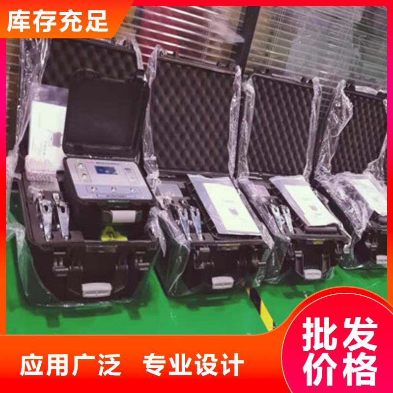 防腐层探测检漏仪生产专注质量