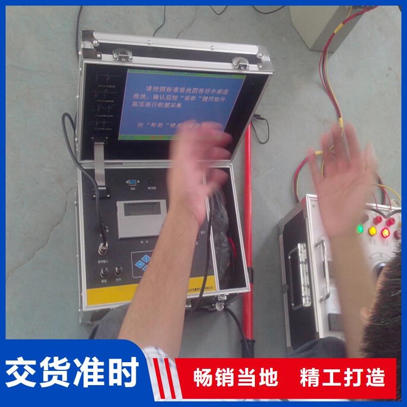 H-PCM+可燃气泄漏检测仪_欢迎致电品质值得信赖