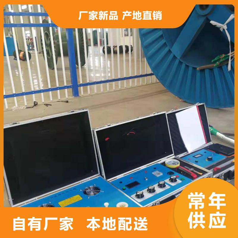电缆故障检测仪2025已更新(今日/封面)当地制造商