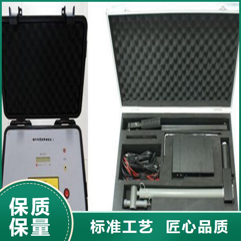 埋地管线防腐层探测检漏仪信赖精选好货