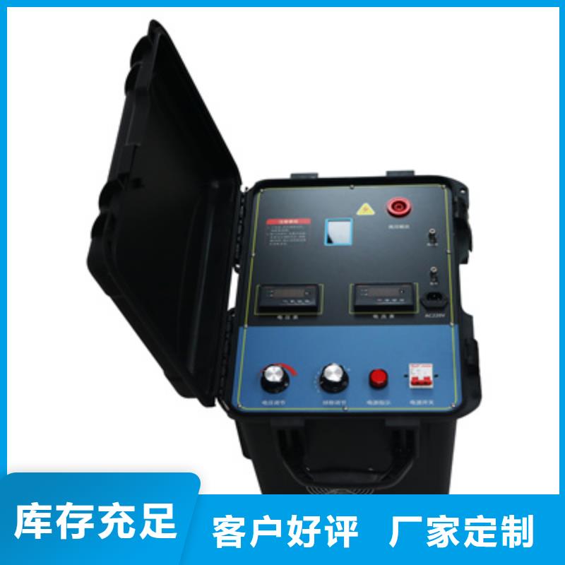 电缆故障综合测试仪2025实时更新/公司)专心专注专业
