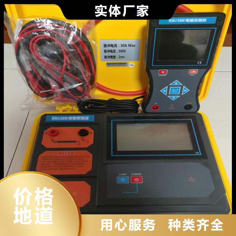 双枪电缆刺扎器同城生产厂家