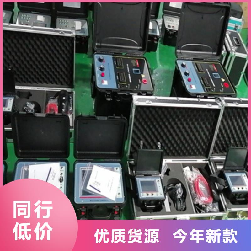 定位仪样式众多厂家批发价