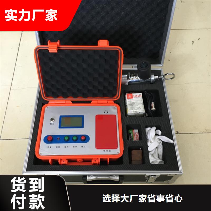 架空线接地故障定位仪值得信赖同城制造商
