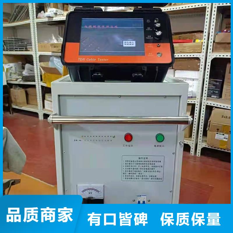 通讯电缆故障测试仪生产厂商同城货源