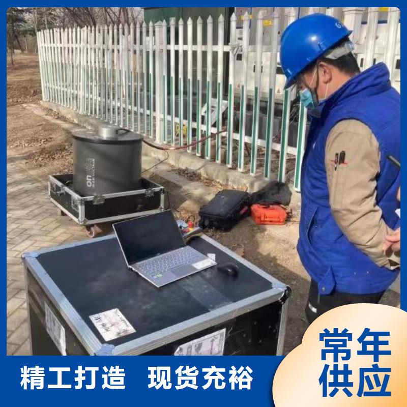 漏电电流检测仪精选厂家好货