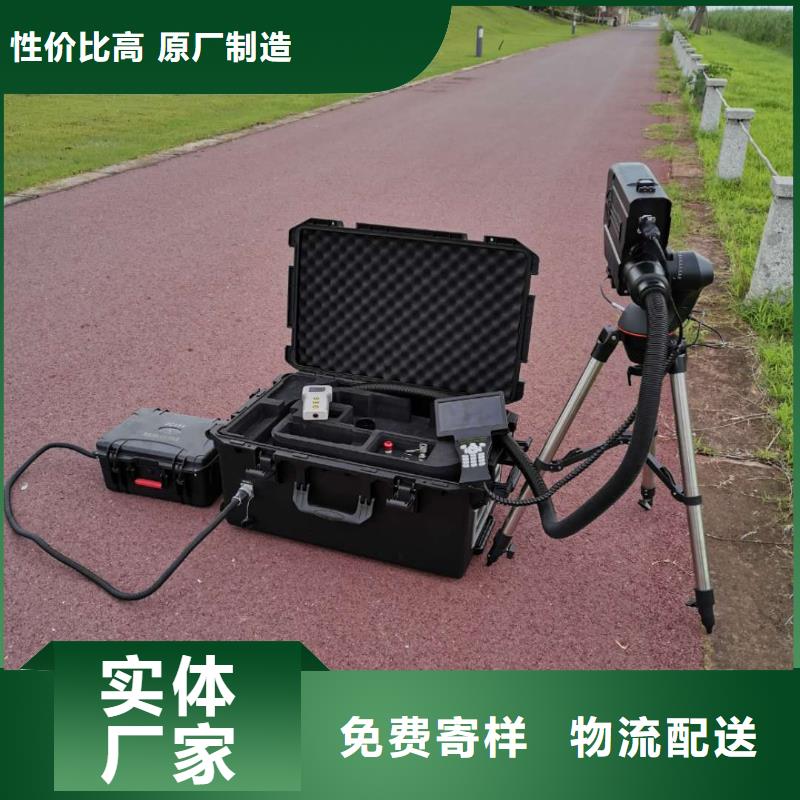 输电线路接地故障定位仪价格优惠精工打造