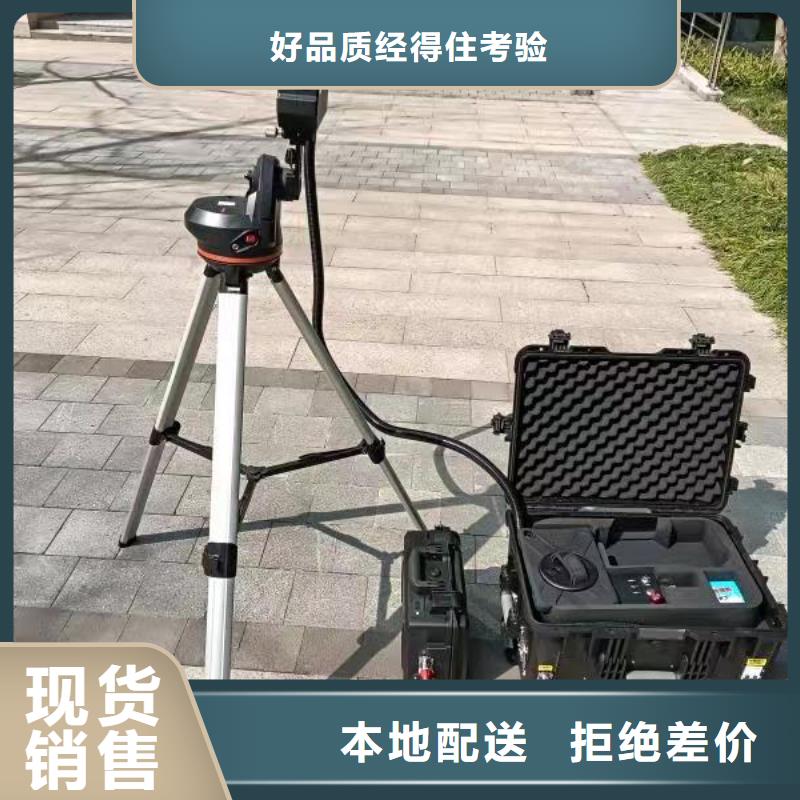 埋地管道泄漏检测仪现货供应货到付款