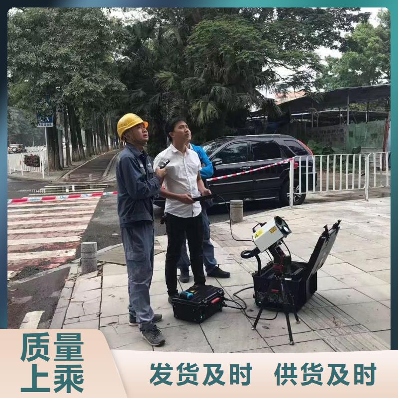 质量好的配变电线路接地故障定位仪多行业适用
