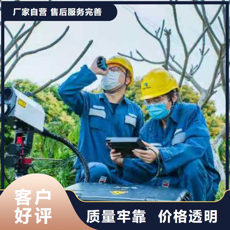 便携式电缆故障定位系统自有生产工厂