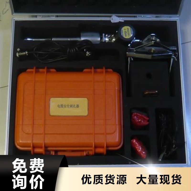 地埋管线探测仪-点击咨询今日价格