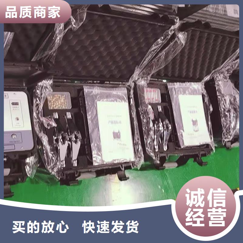 电缆探伤测试仪质量可靠本地厂家