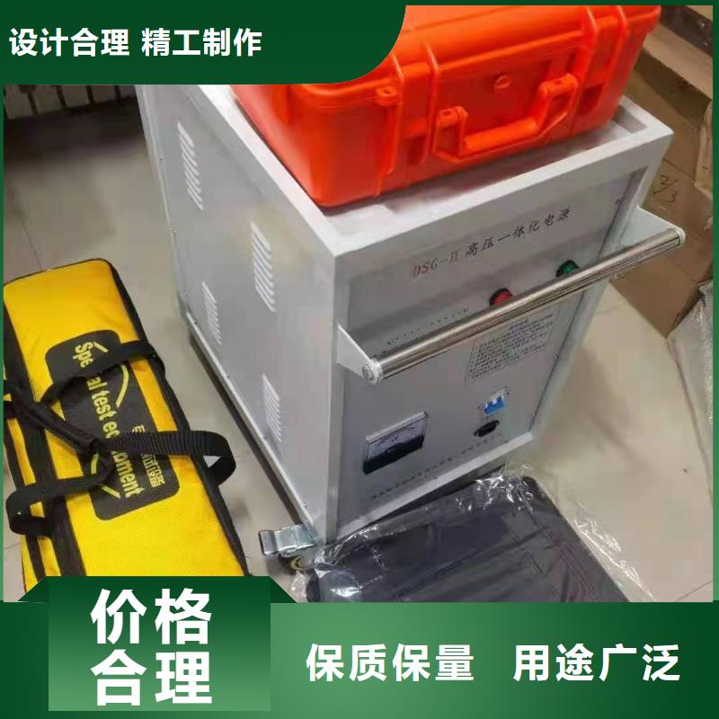 智能漏水检测仪2025实时更新(今天/价格)海量现货