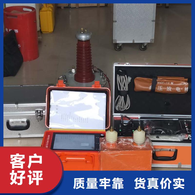智能漏水检测仪直销价格产品细节参数