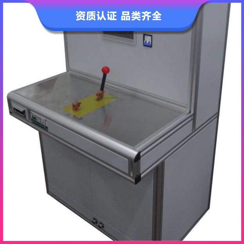 直流系统绝缘测试仪2025已更新中标(今日/资讯)做工细致
