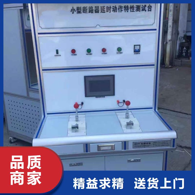 多功能电缆识别仪2025已更新(今日/实时行情)优选厂商