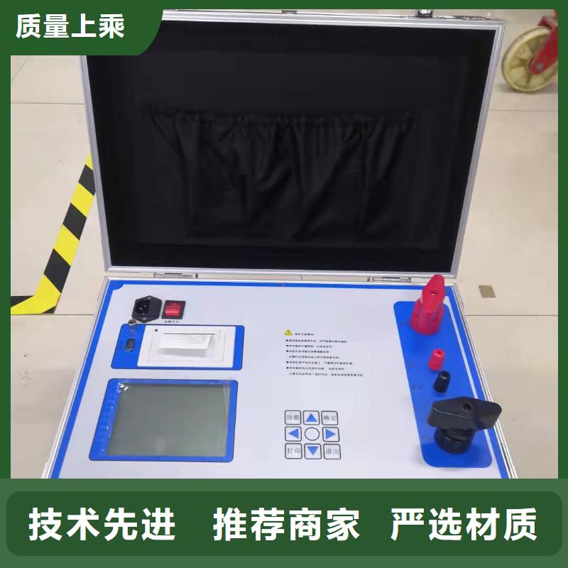 继电保护测试仪精品优选