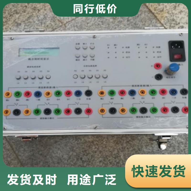 诚信的多功能矢量测试仪生产厂家细节决定品质