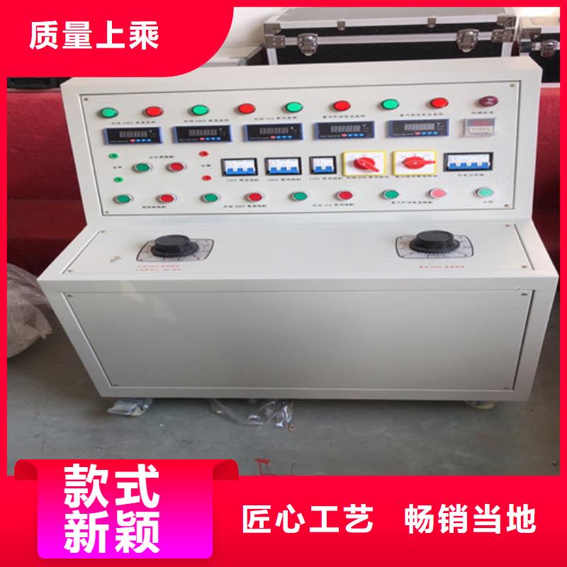 高压模拟断路器择优批发商