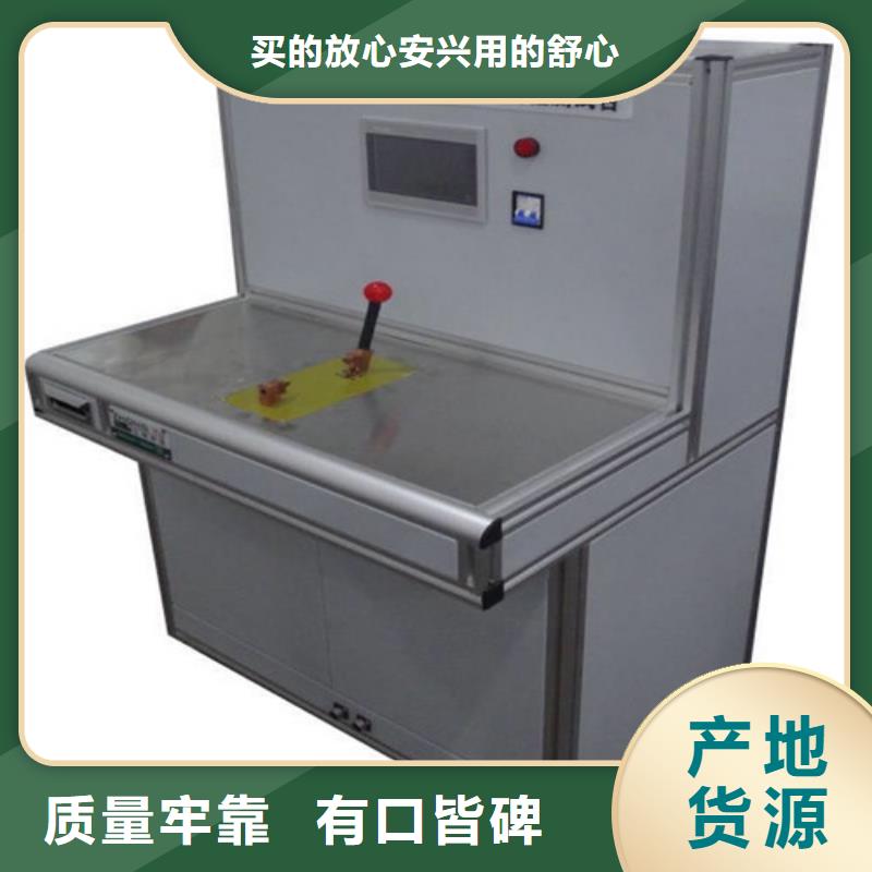 电动机保护器测试仪货源充足的厂家产地源头好货