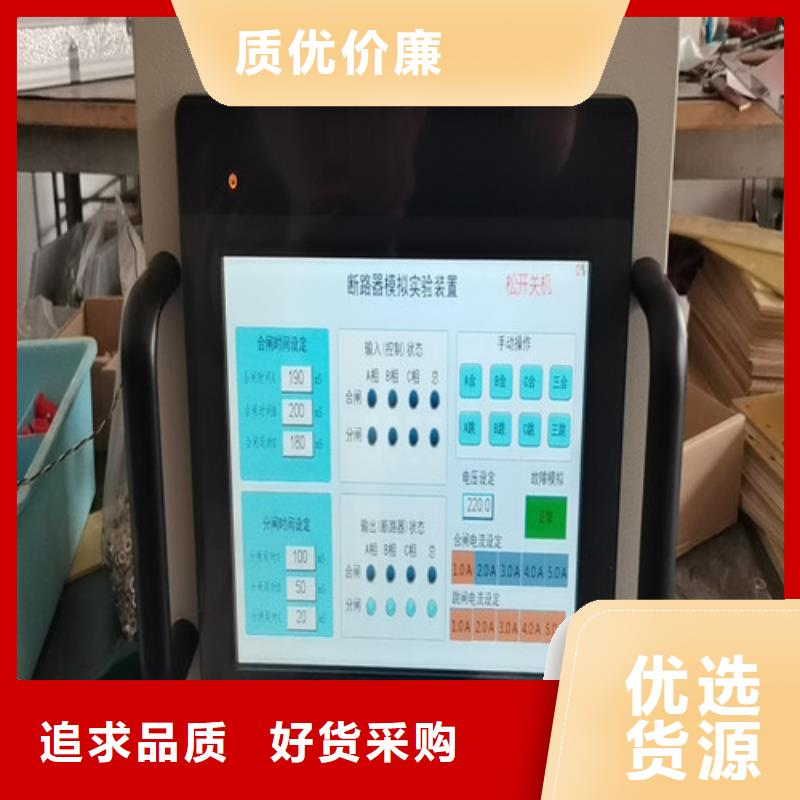 小型直流空开安秒测试仪2025已更新精心选材