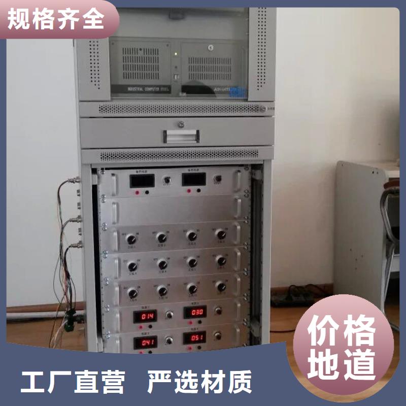 供应双路模拟断路器的基地注重细节