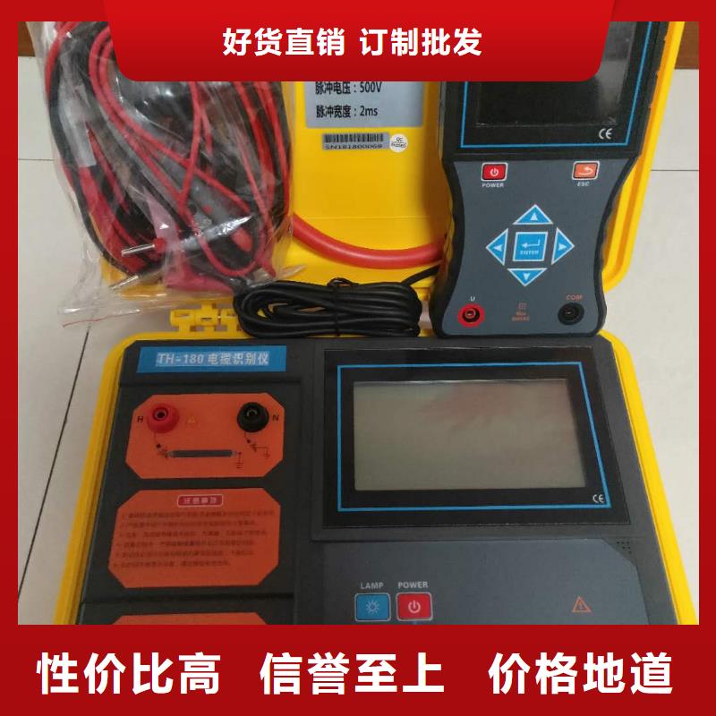 电缆刺扎器厂家优惠促销用品质赢得客户信赖