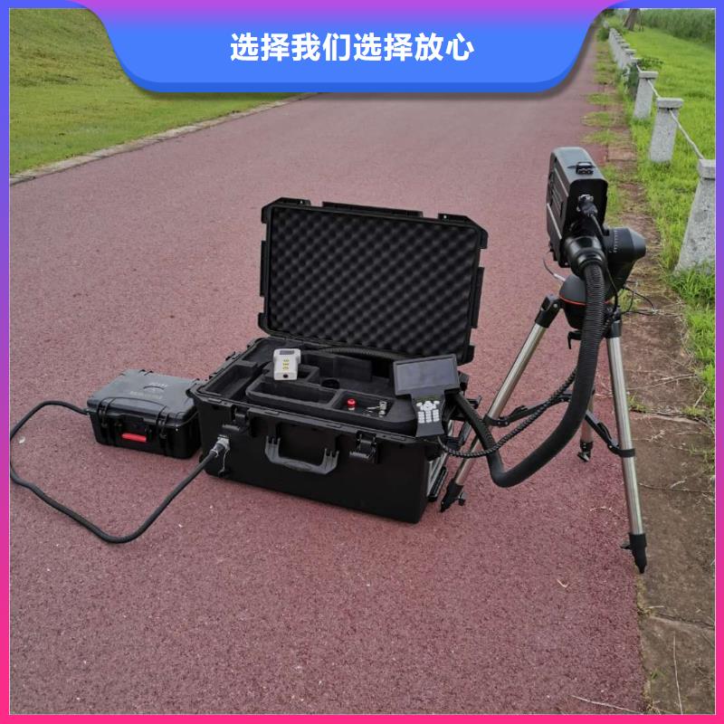 电缆外护套故障测试仪-实力企业用心做品质