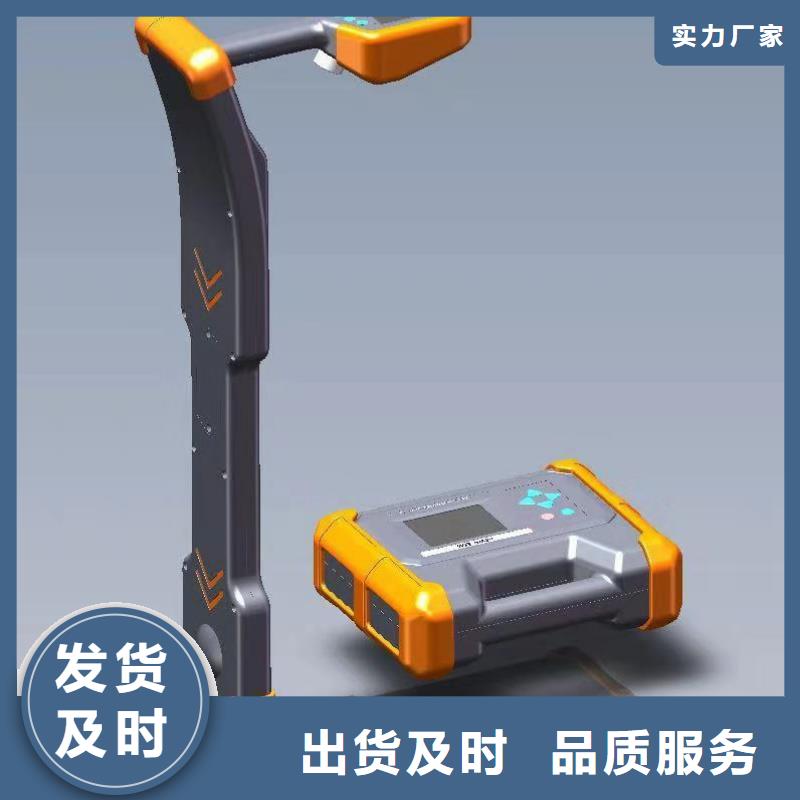 电缆高压脉冲发生器用品质说话