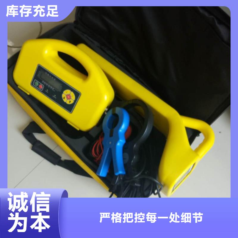 地下电缆探测仪-快来购买吧本地货源