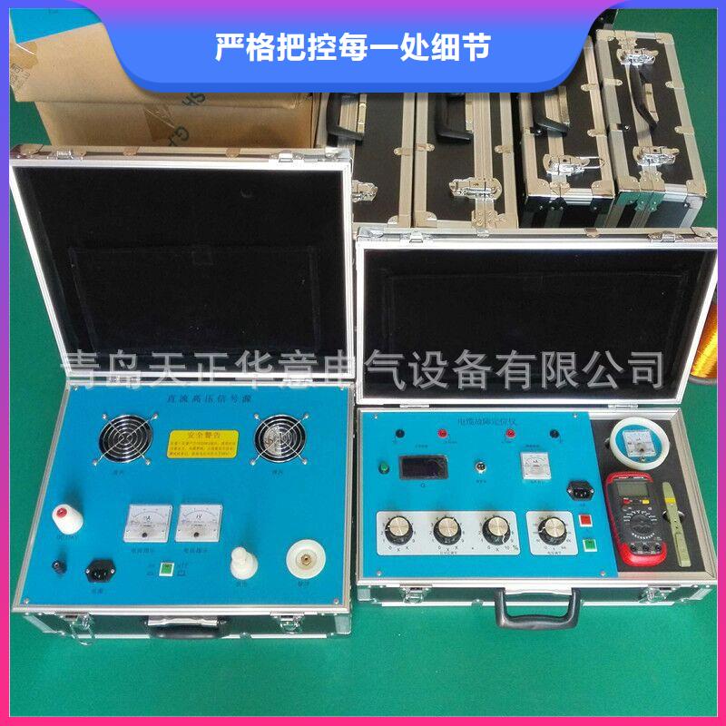生产电缆故障寻踪仪_诚信企业同城品牌
