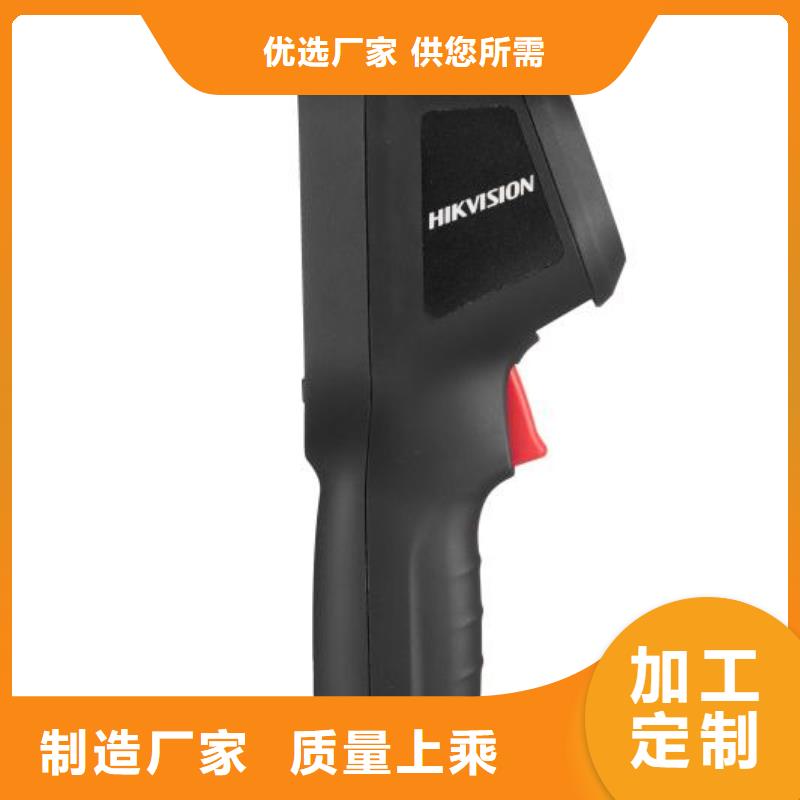 智能电缆故障检测仪厂家-发货及时支持拿样