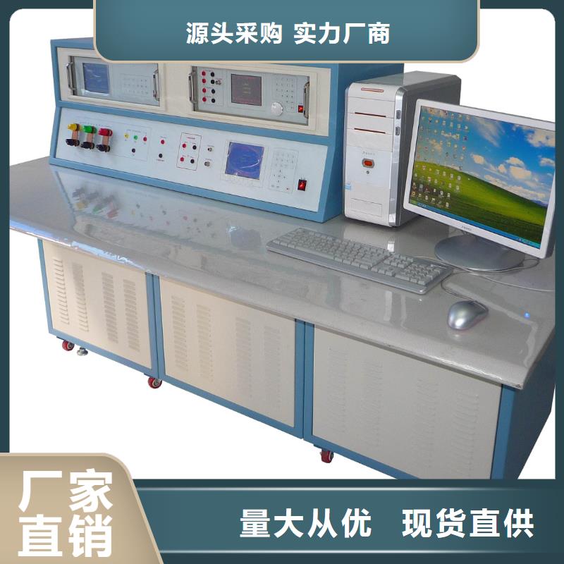 电压监测仪现场校验装置工作原理大厂生产品质