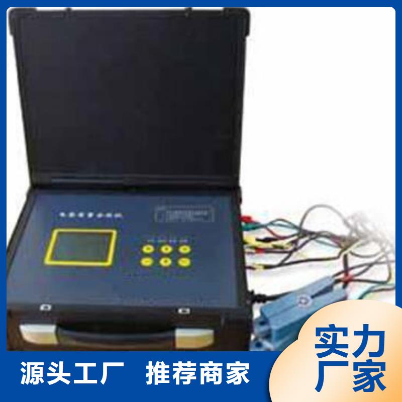 指示仪表校验装置价格实惠同城公司