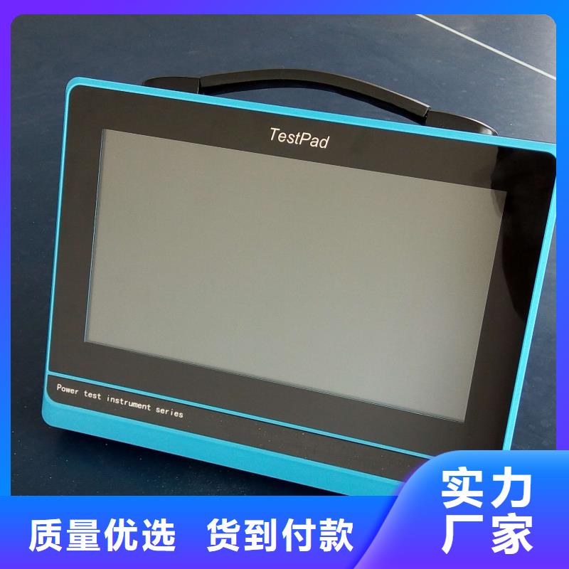 交直流标准功率源专业生产品质保证